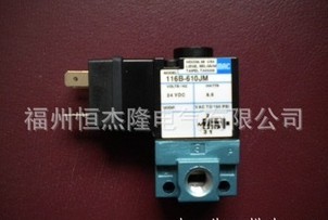 l(f)MAC늴y116B-611JB111B-611JM