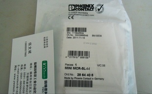 l(f)˹̖xMCR-VDC-UI-B-DC