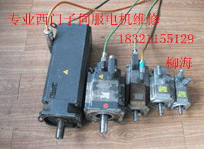 Tŷ늙C(j)1FT6041-4AF71-3AA0S