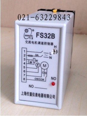 FS32B*_*FS32B