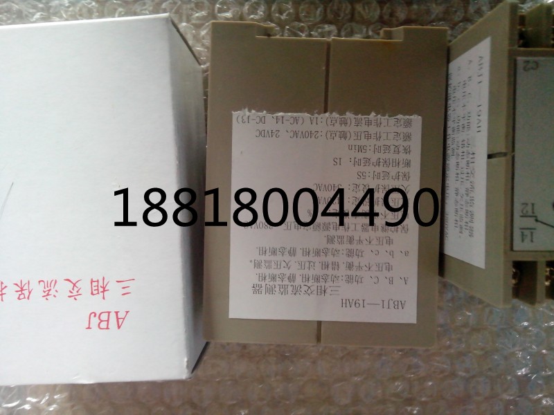 ABJ1-19AHཻo^ʴ_r