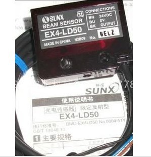 EX4-LD50，EX4-LD20傳感器