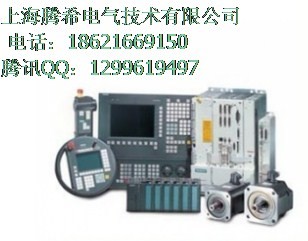 T6FC5357-0BB21-0AE0