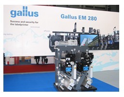 銷售瑞士GALLUS印刷機