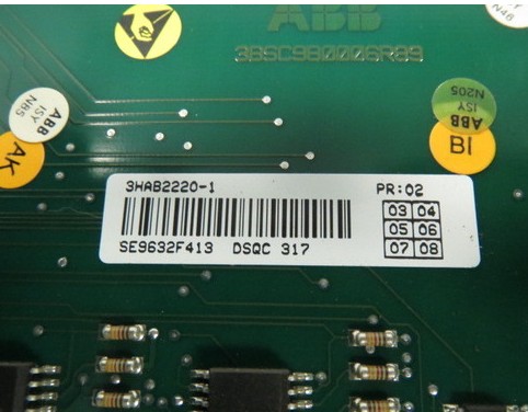 (yng) ABB 3BSC980006R89 3HAB2220-1