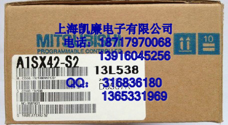 AϵPLCuA1SX42