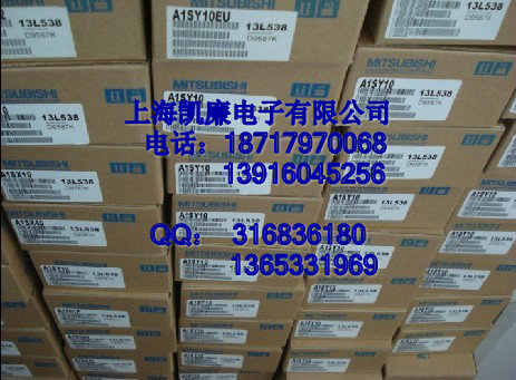 A系列PLC專賣(mài)A178B-S1