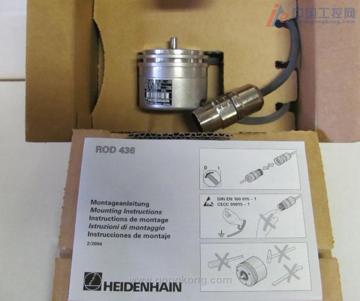 HR 410 ID：296469-12 海德漢手輪 現(xiàn)貨