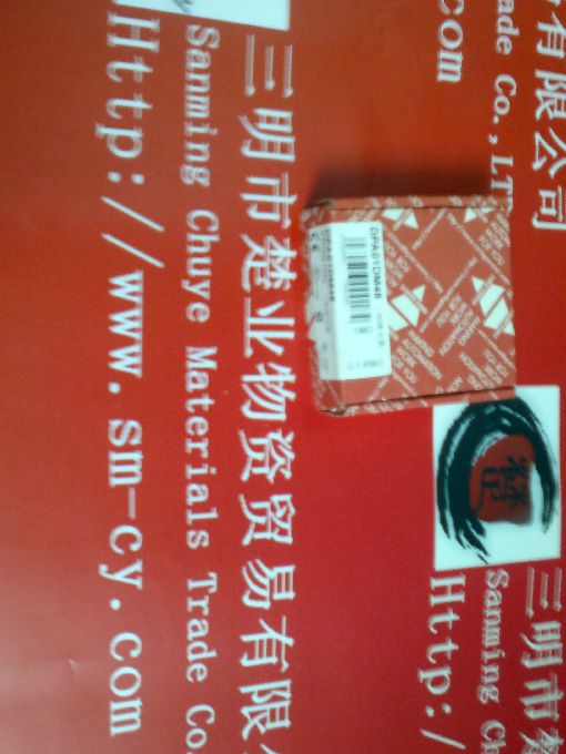 RM1A23M50 佳樂(lè)RM1A23M50一級(jí)代理
