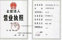 hya23 hya22-300*2*0.4室內(nèi)鎧裝通信電纜廠家直銷廠家銷售+解答