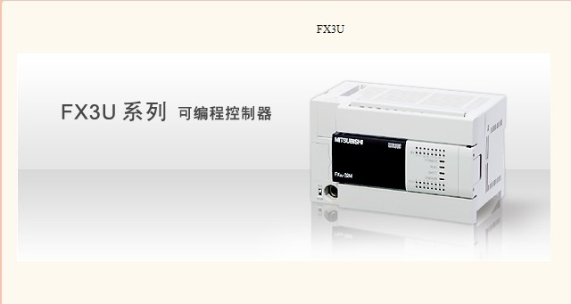 FX3U-128MT/ES-A  ؃r(ji)] ԭbƷPLC
