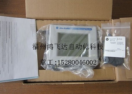 ]2711-K5A2w_(d)