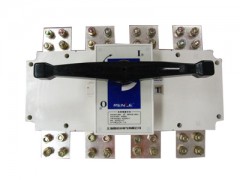 雷諾爾RNG1-630A/3負(fù)荷隔離開關(guān)