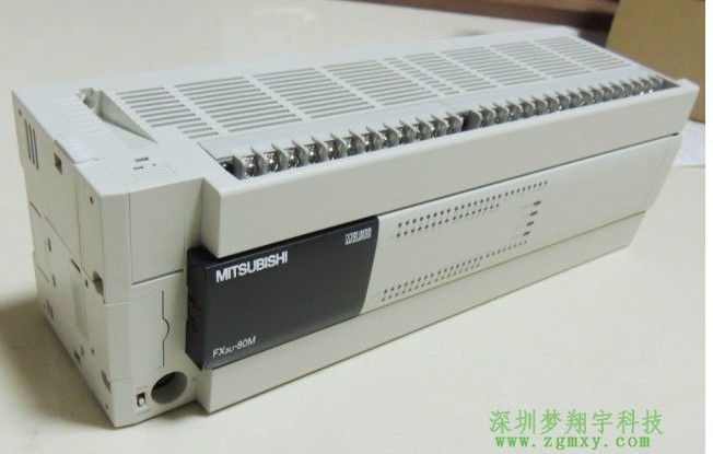 PLC FX2N-48MR-001