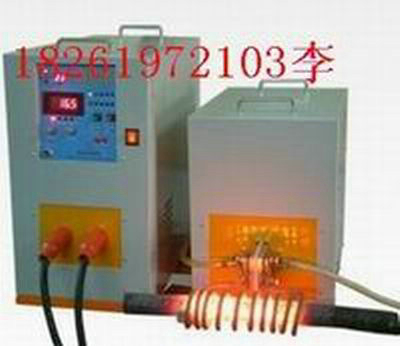 TX-25KW高頻退火機(jī) ，25KW高頻退火機(jī)