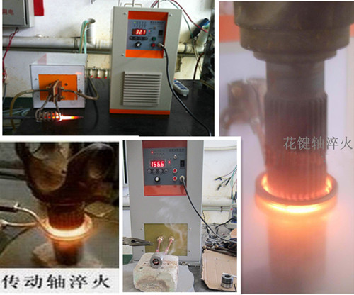 供應(yīng)揚(yáng)州高頻淬火機(jī)，高郵高頻淬火機(jī)