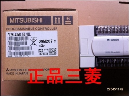 ȫձԭbFX2N-48MR-ES/UL