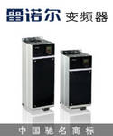 雷諾爾RNB3003P唐山供應(yīng)