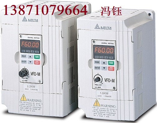 T{_(d)׃l,_(d)ͨ׃l,VFD-M 5.5KW