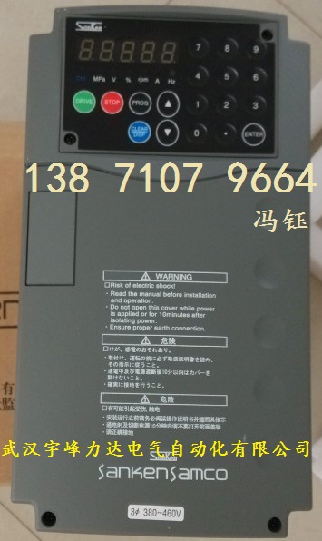 hS06-4A014-B׃l,5.5KW׃l