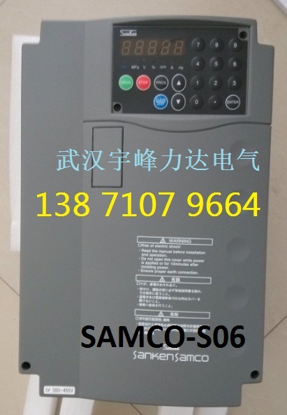 ׃l,S06-4A019-B׃l
