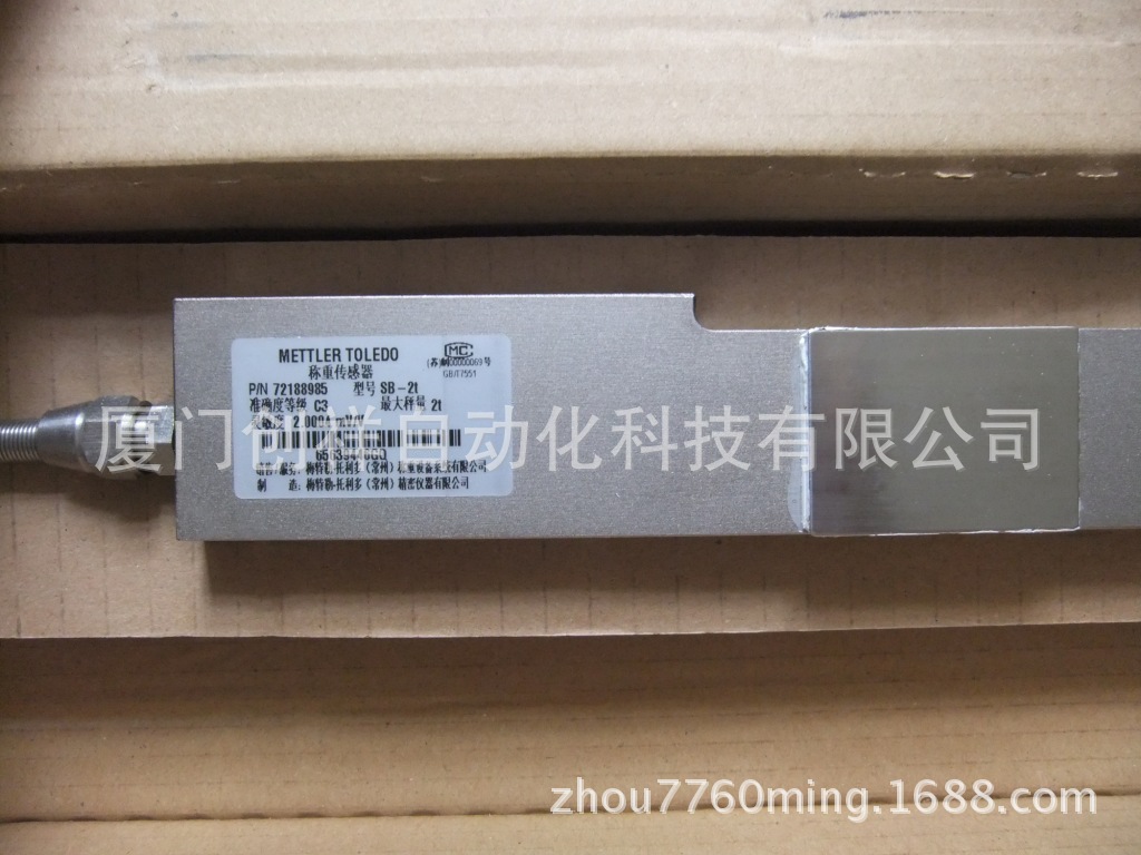 SB-1t 梅特勒.托利多稱重傳感器 SB-1t現(xiàn)貨