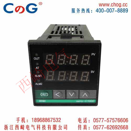 ߴ48*48ܜؿرXMTG-C1000