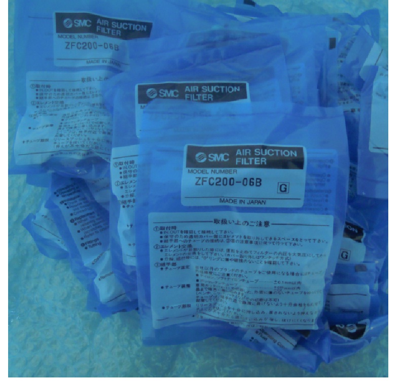 SMC單向閥AKH16-00 SMC單向止回閥價格 原裝正品