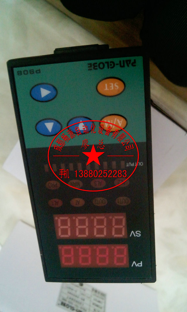 廠家直銷臺灣泛達牌智能溫控儀表P909 P908 P907