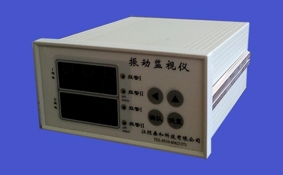 XZZT6302振動(dòng)監(jiān)視儀