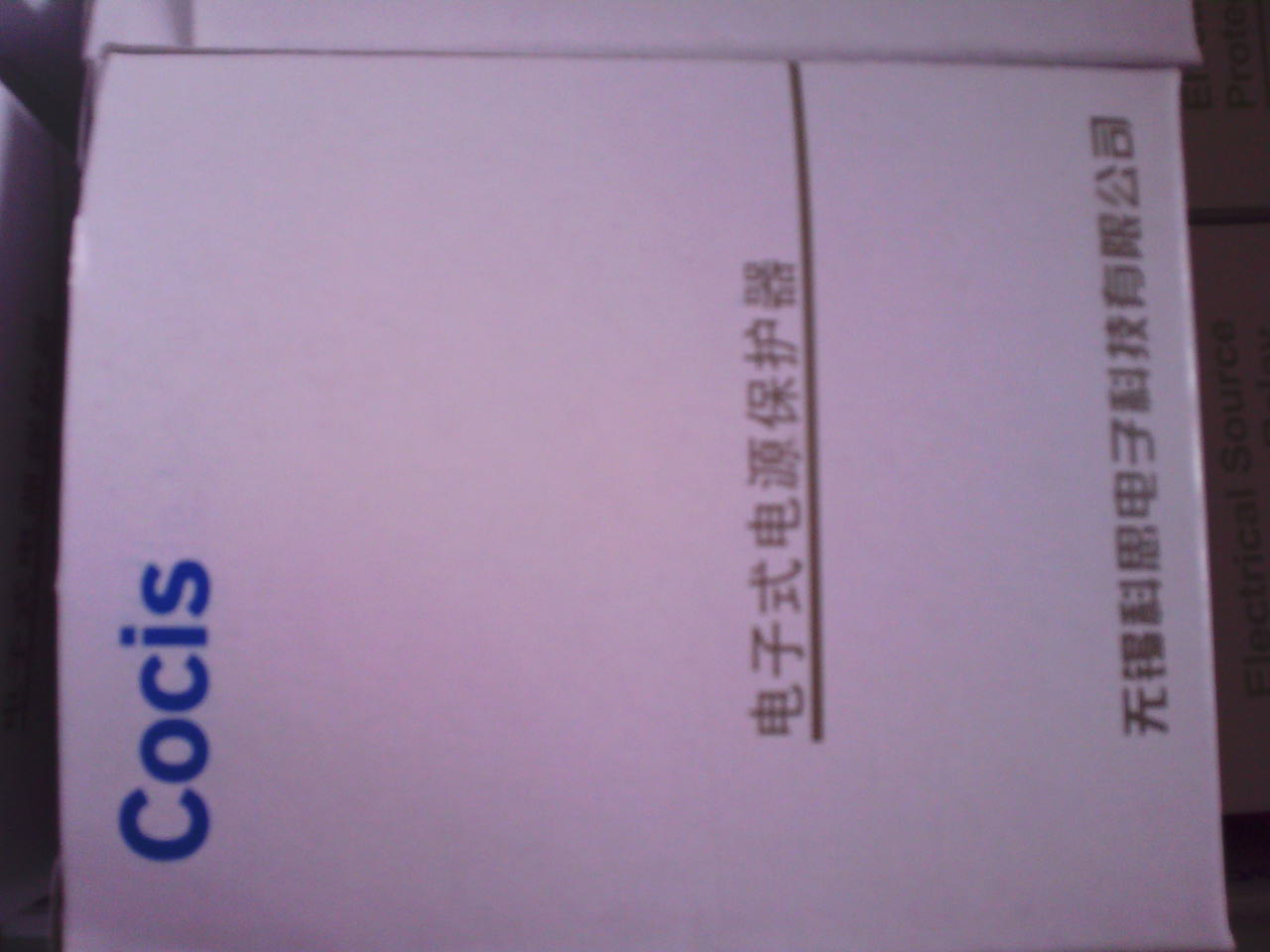 無錫科思GMR-32BL相序保護器GMR-32BL廠家