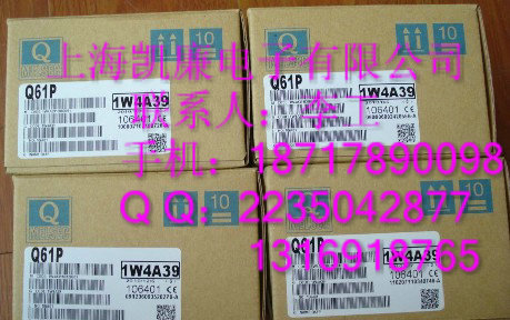 上海供應商Q02HCPU現(xiàn)貨