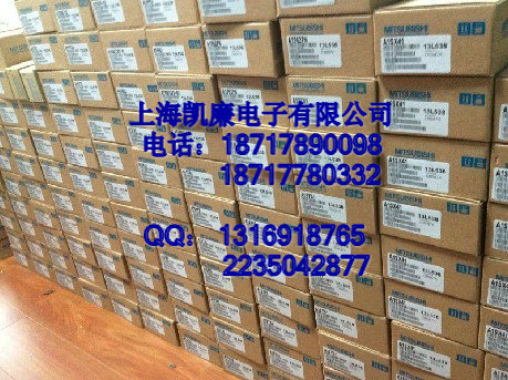 模塊代理商AJ65SBTC1-32DT三菱現貨
