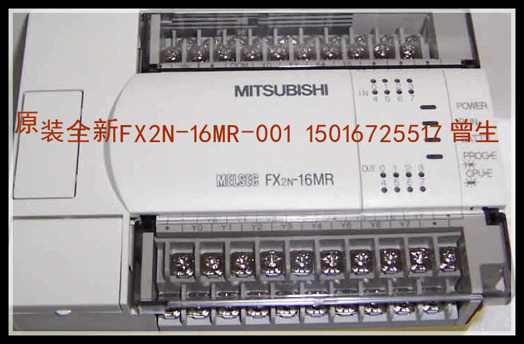 ԭbFX2N-16MT-001