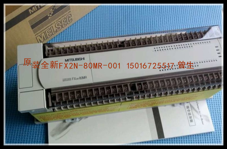 ԭbFX2N-128MT-001