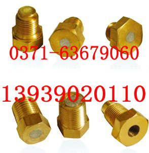 全國最低價批發(fā)易熔塞 M14×1.5易熔塞