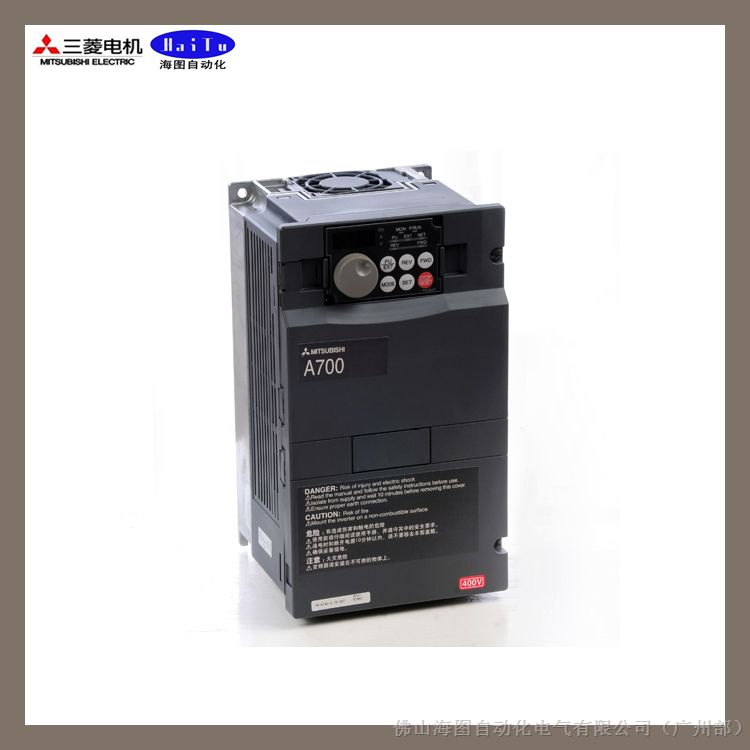 三菱變頻器FR-A740-7.5K-CHT折扣熱銷(xiāo)中
