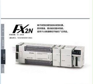 PLC FX2N-64MT-001