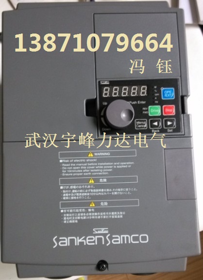 ձ׃l,SAMCO-VM06-18.5KW