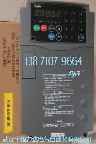 ׃lS06-4A009-B 4.0KW