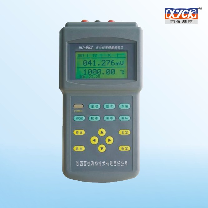 HC982fìF(xin)(chng)У(yn)x