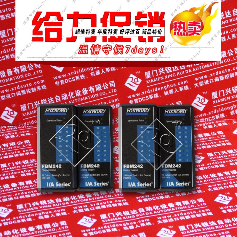 IPM3a-P0904HB Ҕy(chung)pA