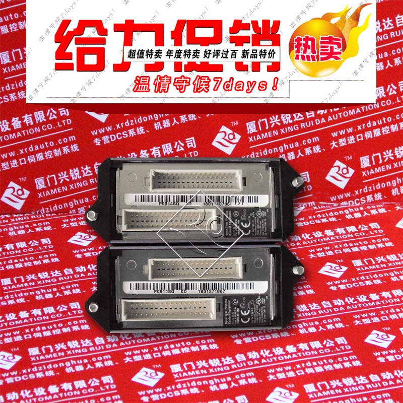 P0916CQ   FBM206؛ֵ