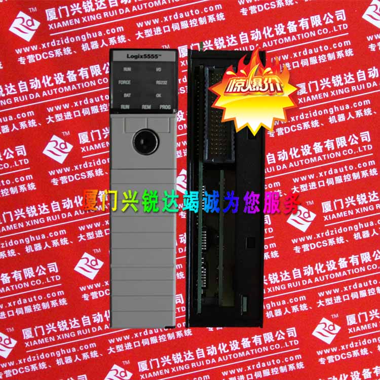 1756-M23 㽭A-B_f DCSF(xin)؛