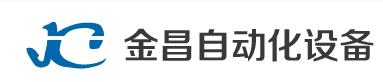 64直線送料器溫度過高的因素是什么？|浙江直線送料器價(jià)格