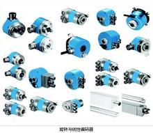 特價M40E-025012EU0