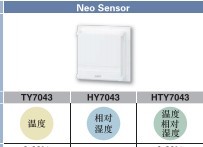 室內(nèi)濕度傳感器HY7043D4000