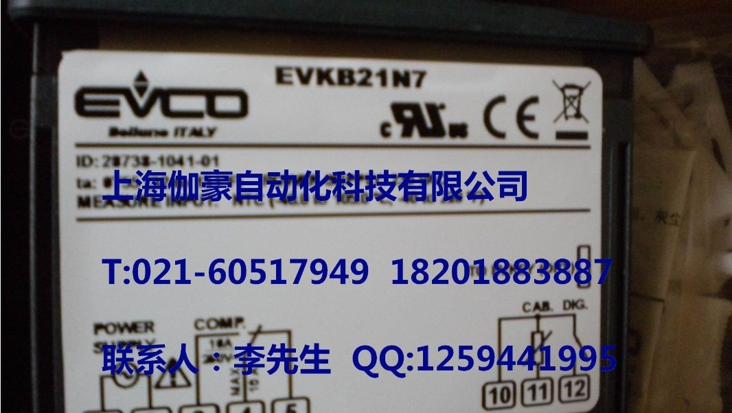 EVCOӡxPR100A