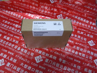 6SN1123-1AA00-0EA2 /////現(xiàn)貨歡迎搶購(gòu)