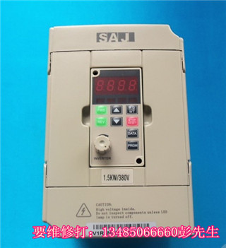 無錫韋爾變頻器維修部